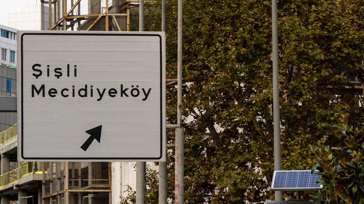 sisli_mecidiyekoy_way sisli_mecidiyekoy_way