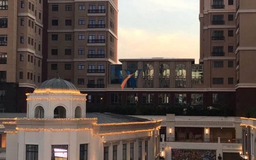 Emaar Square