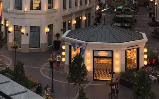 Emaar Square